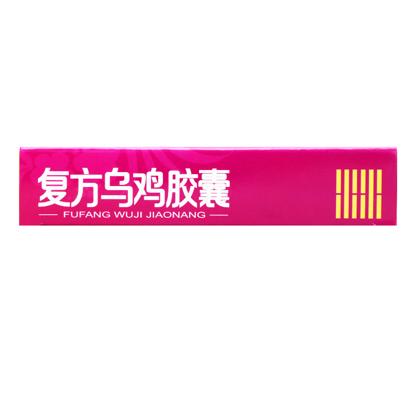 复方乌鸡胶囊(天施康)包装主图