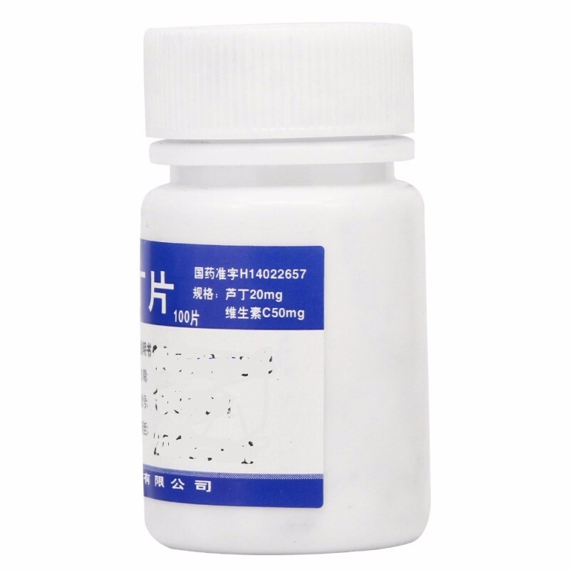 复方芦丁片(宝珠)包装主图