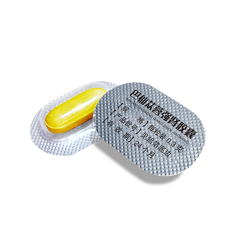 巴仙苁蓉强肾胶囊(圣泰)包装主图