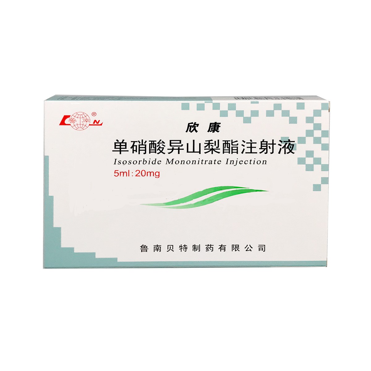 单硝酸异山梨酯注射液(欣康)