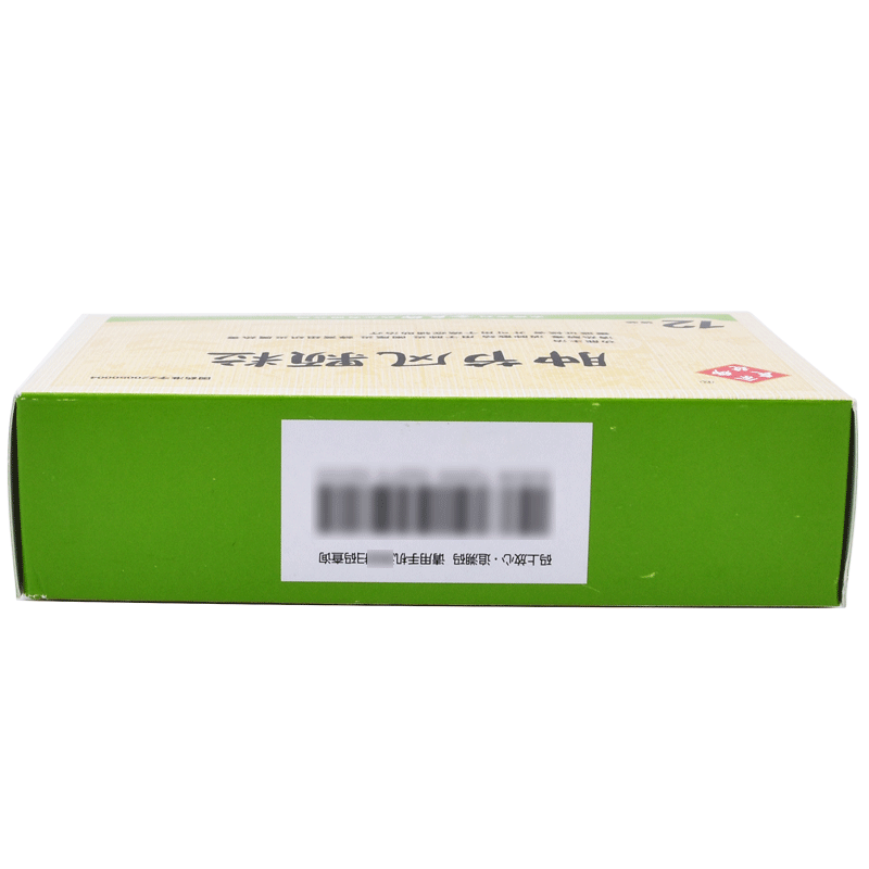 肿节风颗粒(余良卿号)包装主图