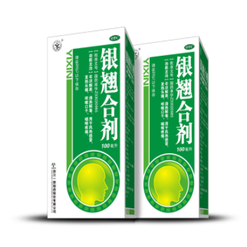 银翘合剂(一新)包装主图
