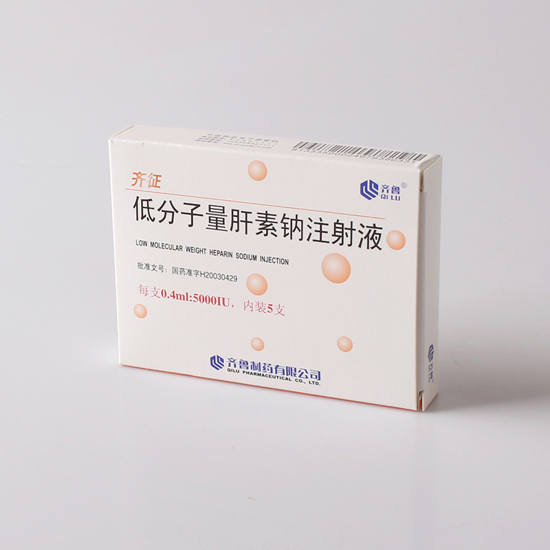 低分子量肝素钠注射液(齐征)包装主图