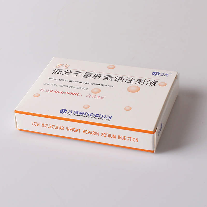 低分子量肝素钠注射液(齐征)包装主图