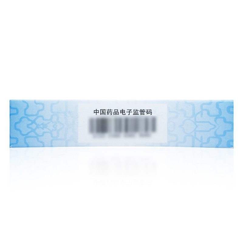 小儿至宝丸(同仁堂)包装主图