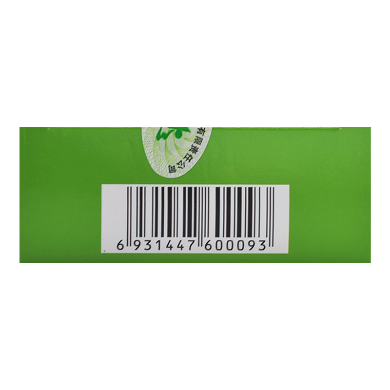 黄龙止咳颗粒(药王山)包装主图