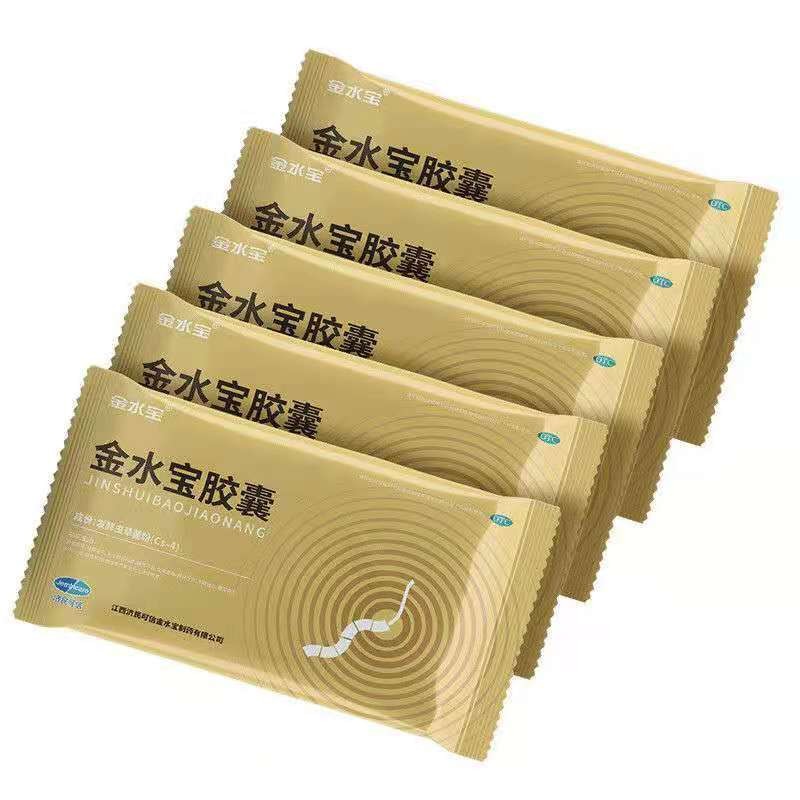 金水宝胶囊(金水宝)包装主图