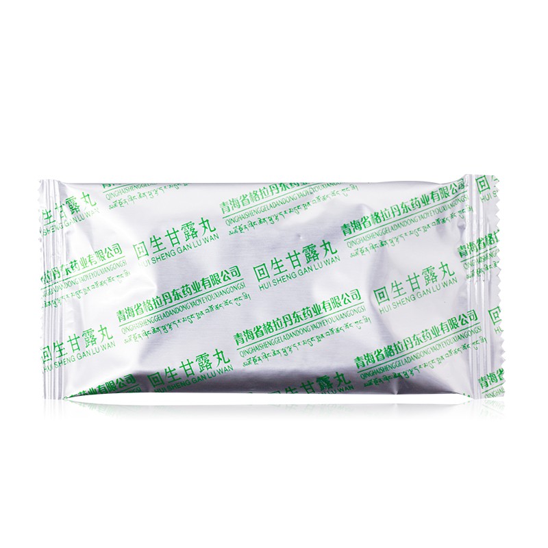 回生甘露丸(格拉丹东)包装主图