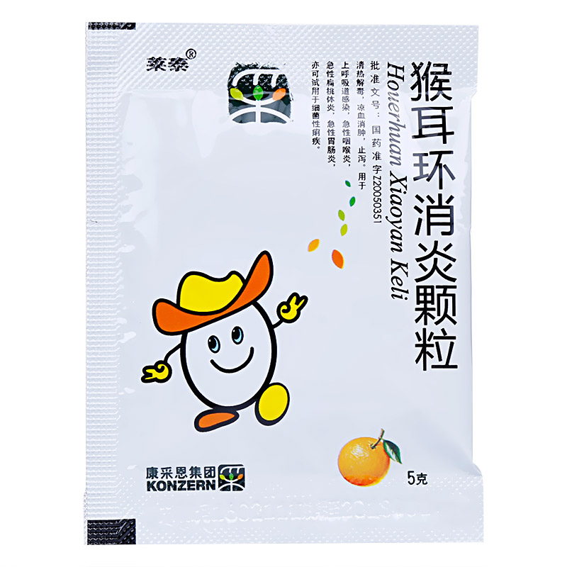 猴耳环消炎颗粒(莱泰)包装主图