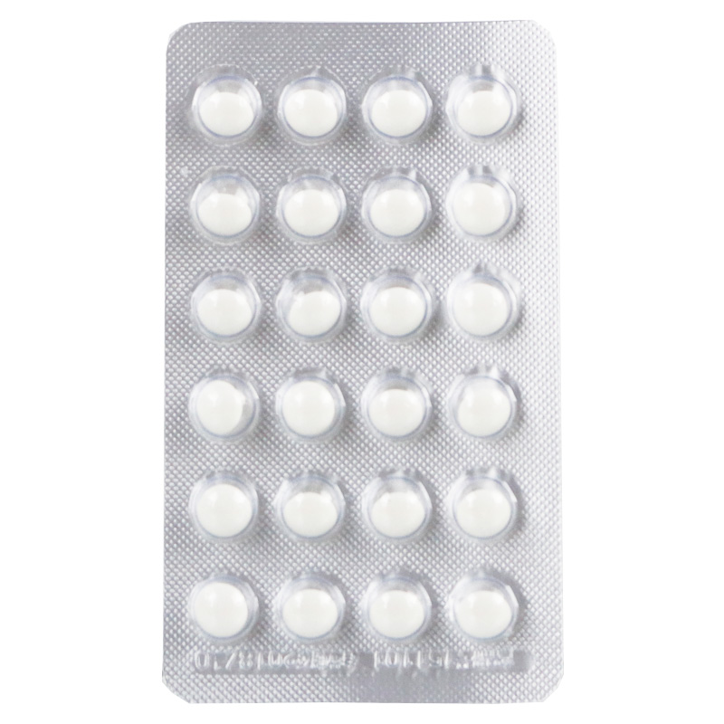 盐酸二氧丙嗪片(刻意)包装主图