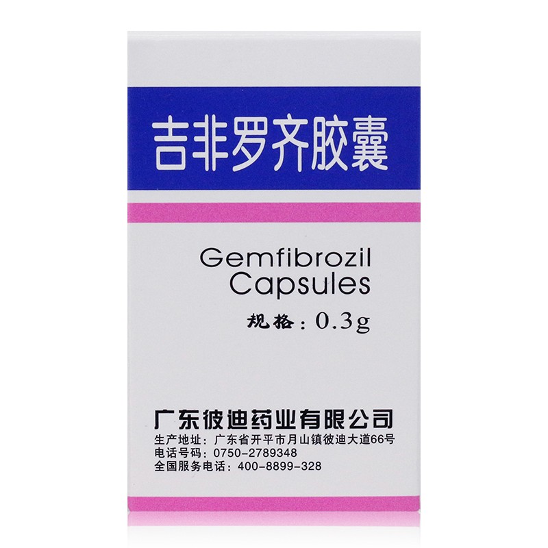 吉非罗齐胶囊(彼迪)