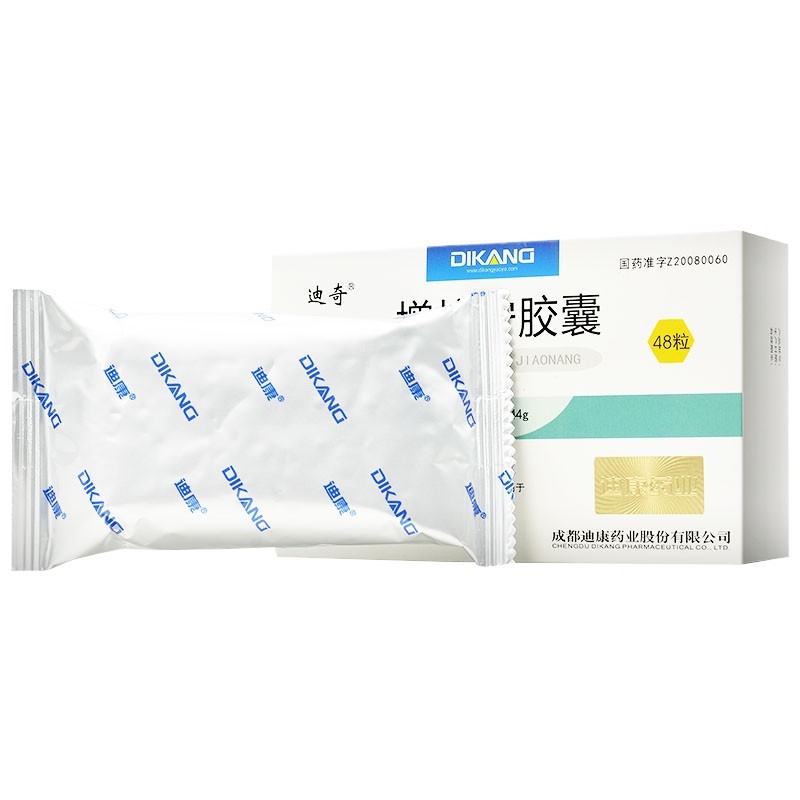 增抗宁胶囊(迪康)包装主图