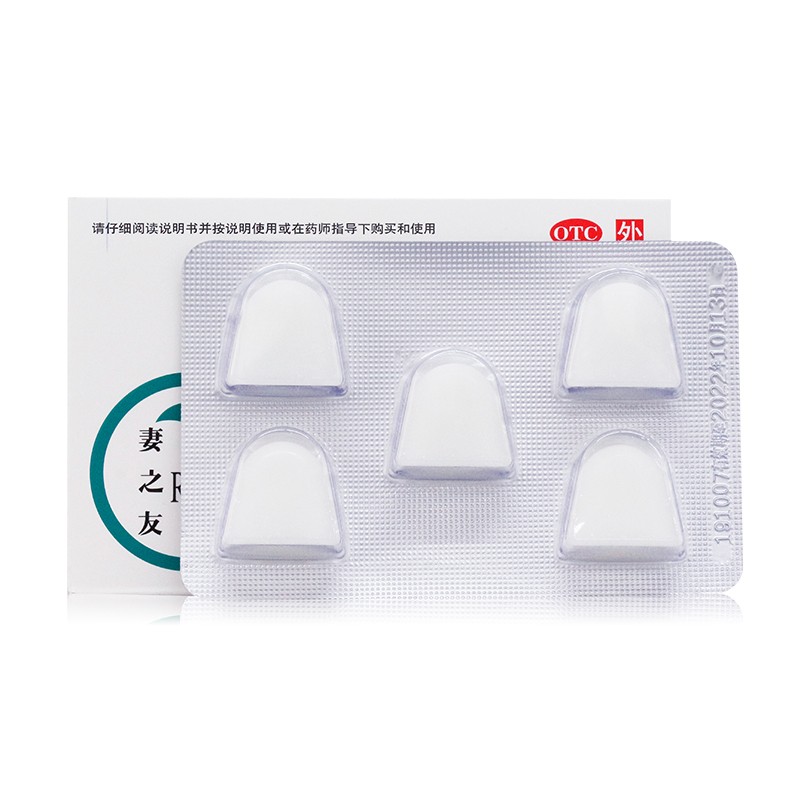 壬苯醇醚栓(妻之友)包装主图