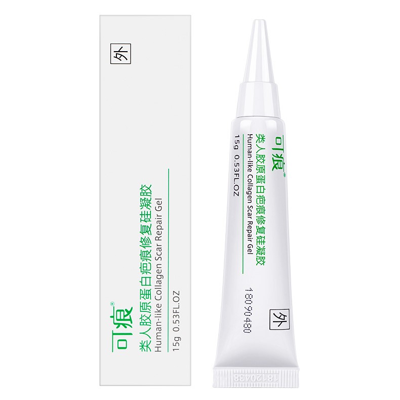类人胶原蛋白疤痕修复硅凝胶(可痕)