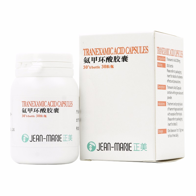 氨甲环酸胶囊(正美)包装主图