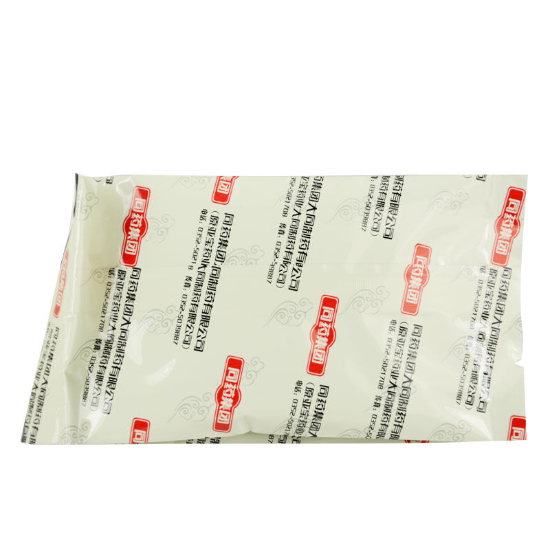 仲景胃灵片(广盛原)包装主图