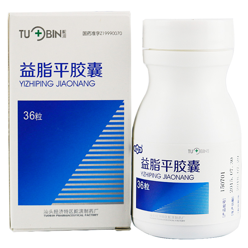 益脂平胶囊(鮀滨)