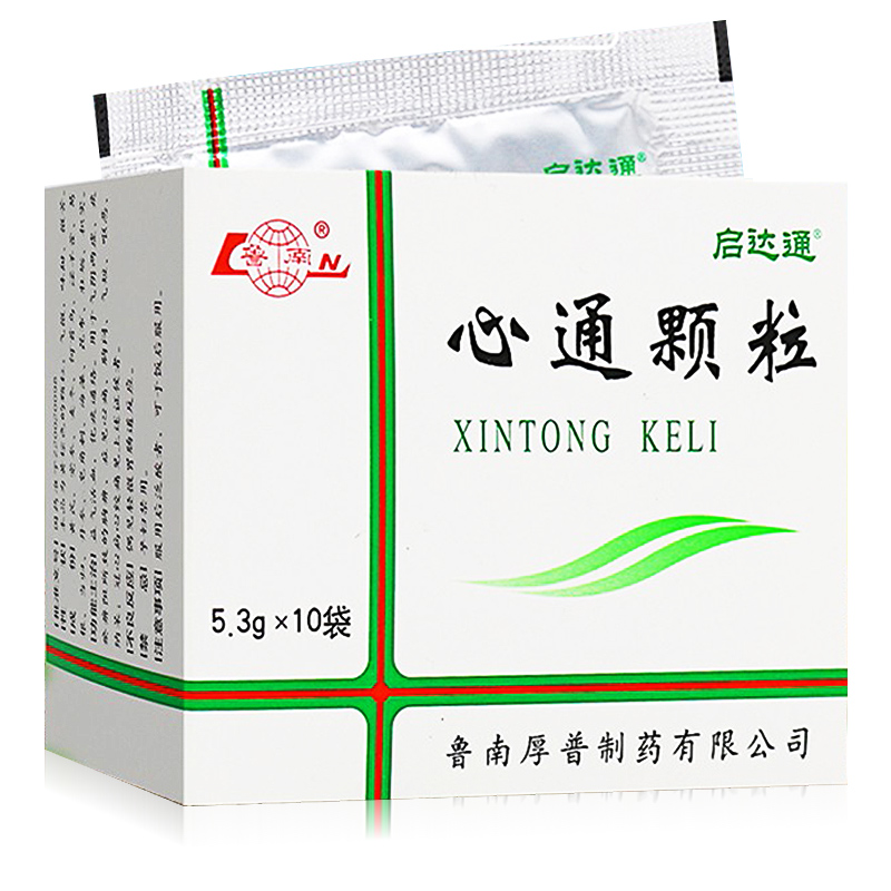 心通颗粒(鲁南厚普)包装主图