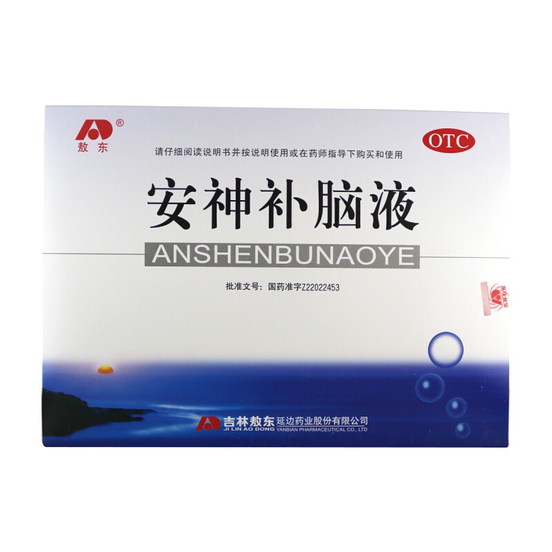 安神补脑液(敖东)包装主图