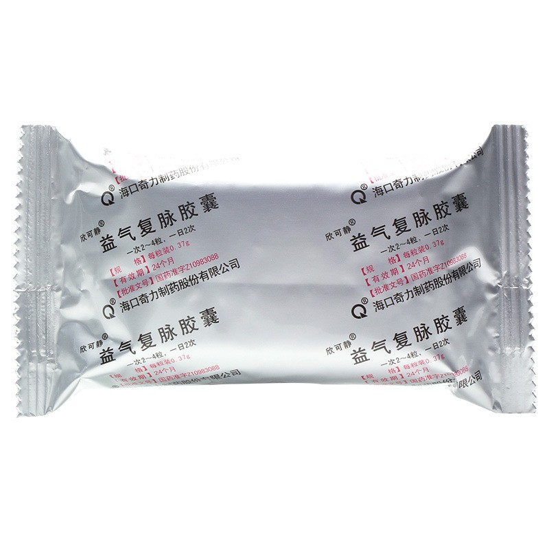 益气复脉胶囊(欣可静)包装主图