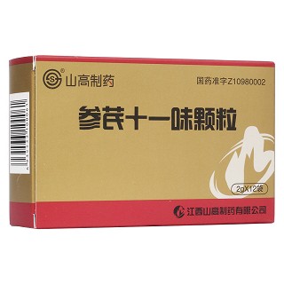参芪十一味颗粒(山高)