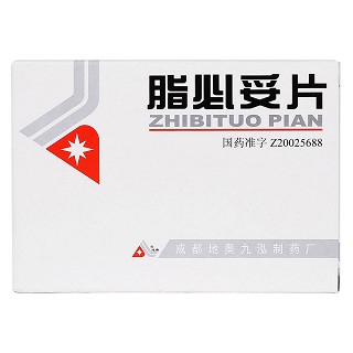 脂必妥片(地奥九泓)包装主图