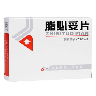 脂必妥片(地奥九泓)包装主图