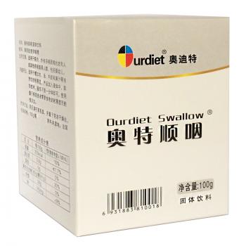 奥特顺咽(奥迪特)包装主图