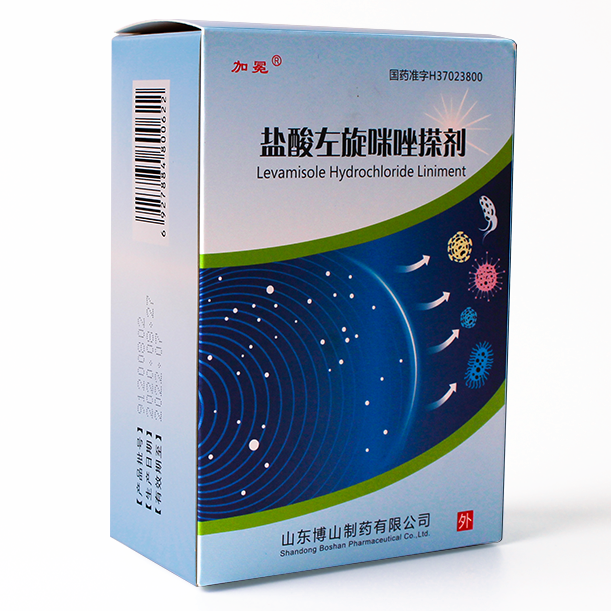 盐酸左旋咪唑搽剂(颜山)(加冕)包装主图
