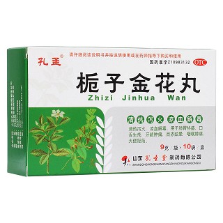 栀子金花丸(孔孟)