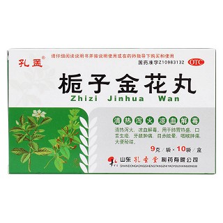 栀子金花丸(孔孟)包装主图