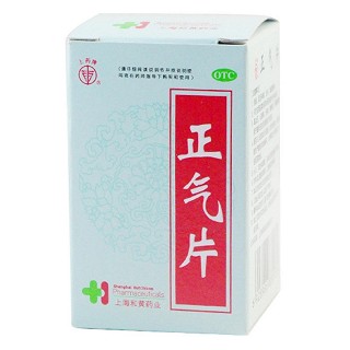 正气片(上药牌)包装主图