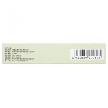 山海丹片(惠丰)包装主图