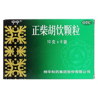 正柴胡饮颗粒(宁宁)包装主图