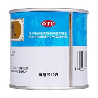 珍珠末(冯了性)包装主图