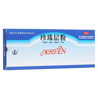 珍珠层粉(大亚湾澳珍)包装主图