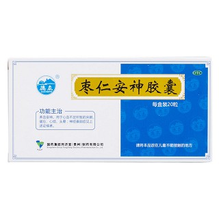 枣仁安神胶囊(德众)包装主图