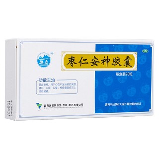 枣仁安神胶囊(德众)包装主图