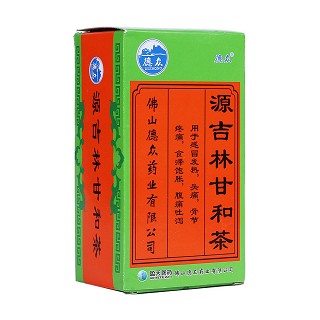 源吉林甘和茶(德众)包装主图