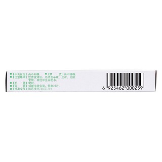 元胡止痛片(德众)包装主图