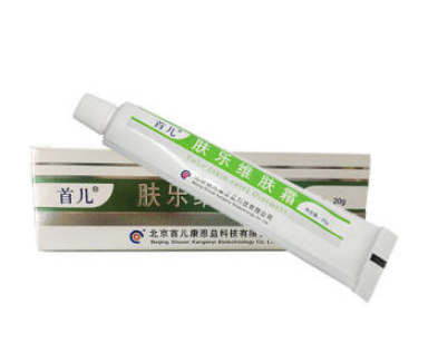 肤乐维肤霜(首儿)