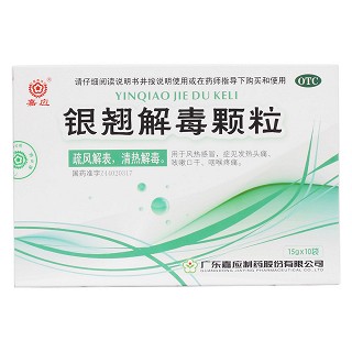 银翘解毒颗粒(嘉应)包装主图