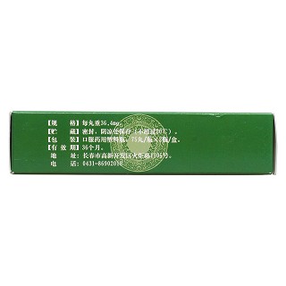 益心酮滴丸(舒笑)包装主图