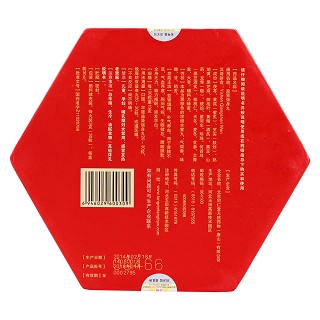 益肾强身丸(同仁堂)包装主图