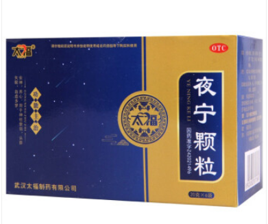 夜宁颗粒(太福)