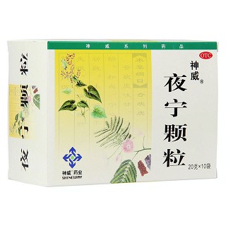 夜宁颗粒(神威)包装主图