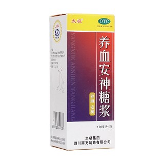 养血安神糖浆(太极)包装主图