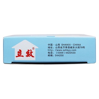 养血安神片(立效)包装主图