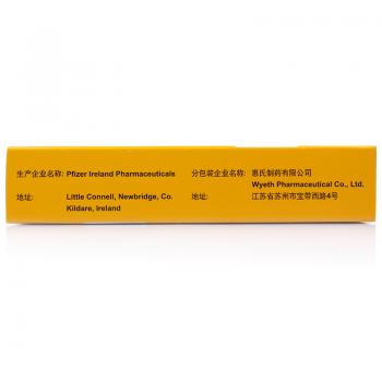 盐酸文拉法辛胶囊(怡诺思)包装主图