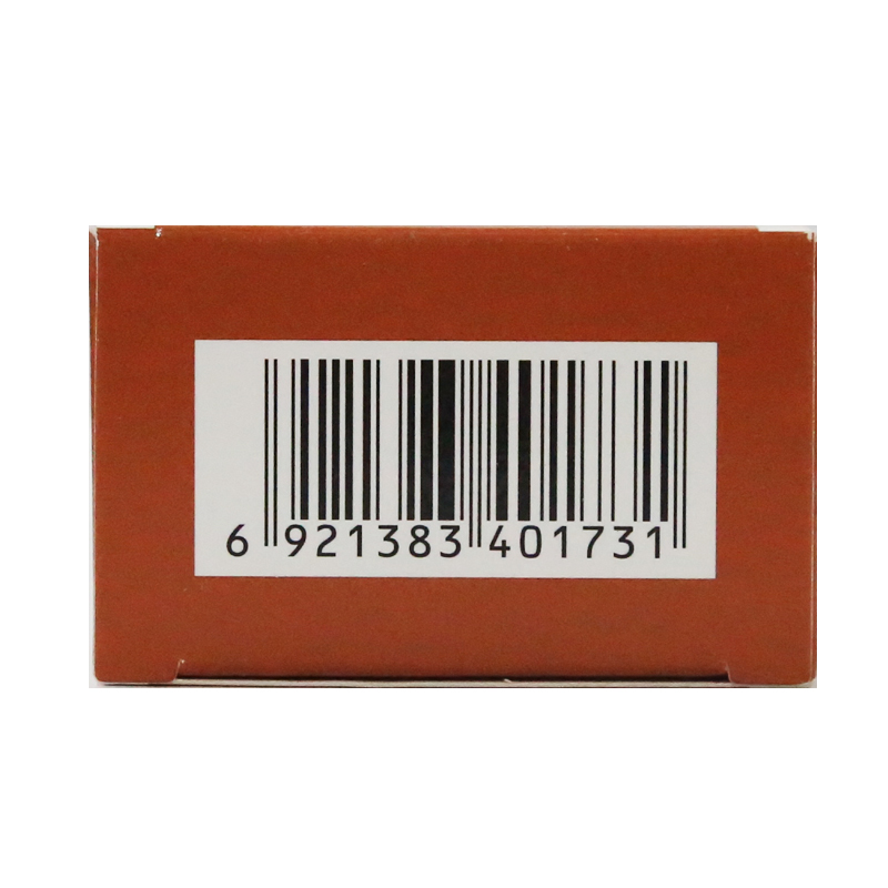 克伤痛搽剂(健民叶开泰)包装主图